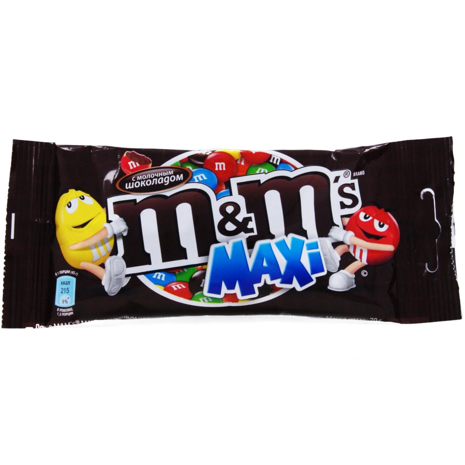 Драже M&M`s с шоколадом в Киеве и пригороде: купить по хорошей цене с ...