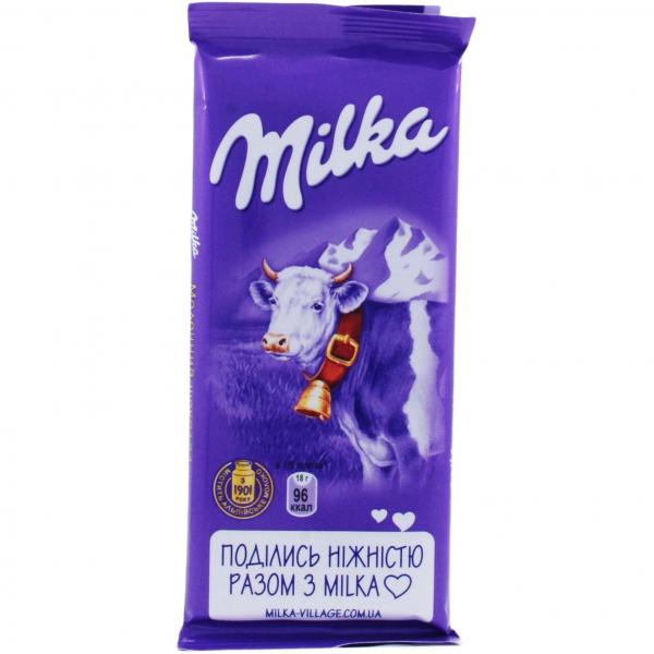 Шоколад молочный Milka без добавок в Киеве с доставкой по доступным ценам