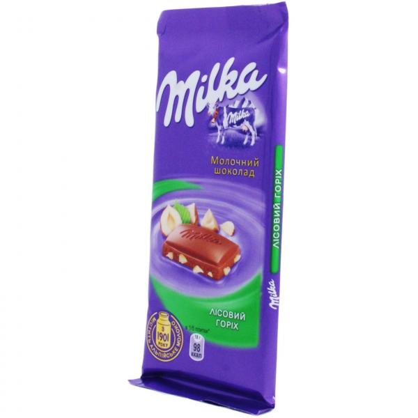 Шоколад молочний Milka з горіхом в Києві з доставкою за доступними цінами