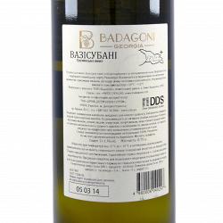 Вино Badagoni Вазисубани белое сухое 