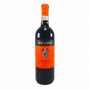 Вино Piccini Chianti