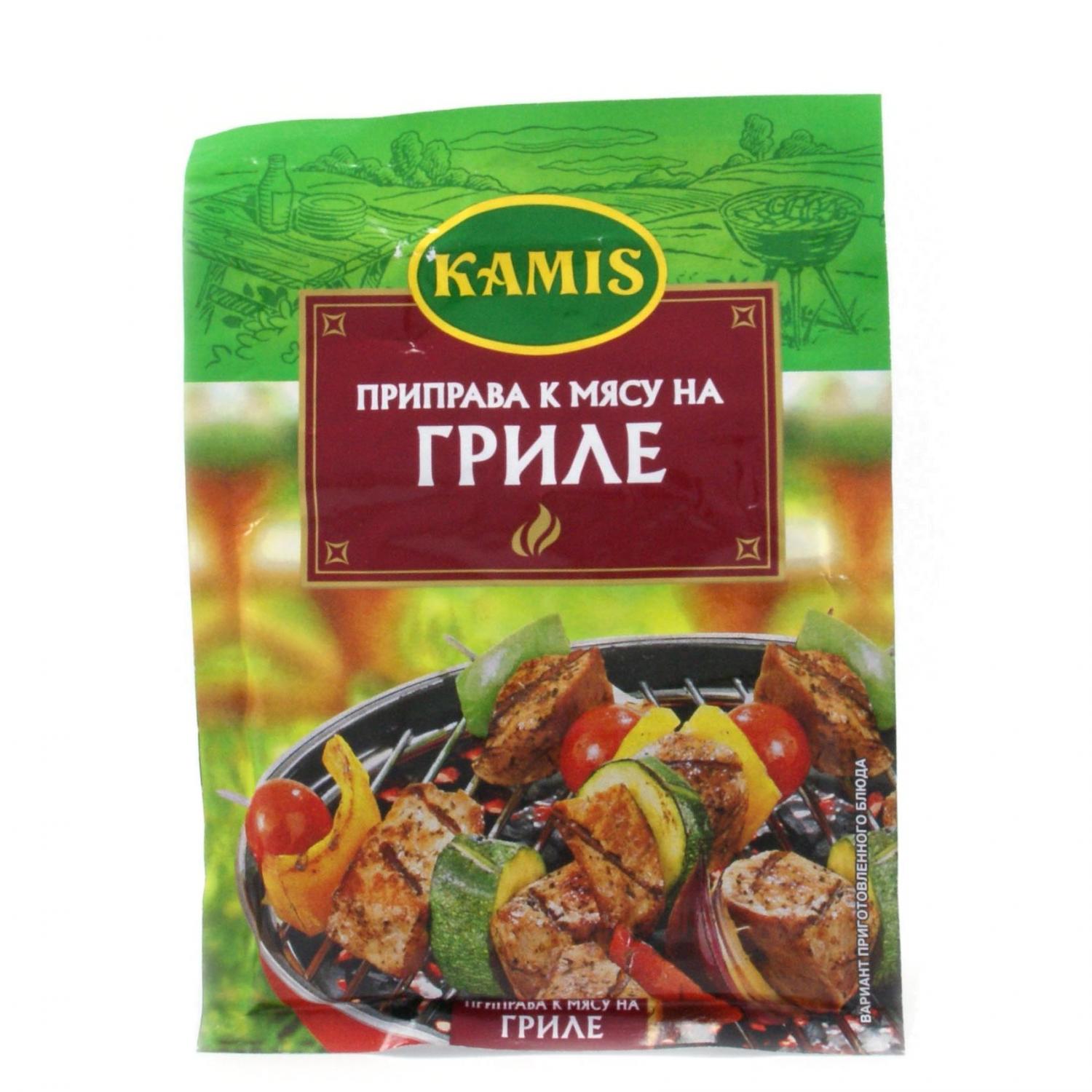 Приправа Kamis к мясу гриль в Киеве с доставкой по доступным ценам