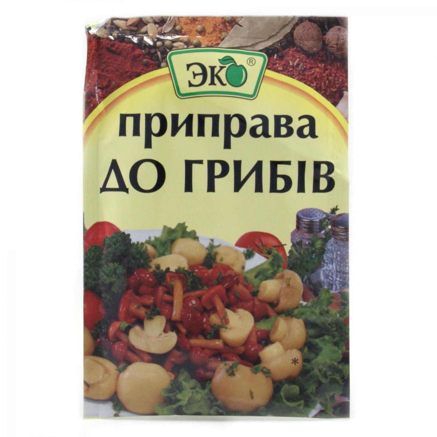 Приправа Эко для грибов в Киеве и пригороде: купить по хорошей цене с ...