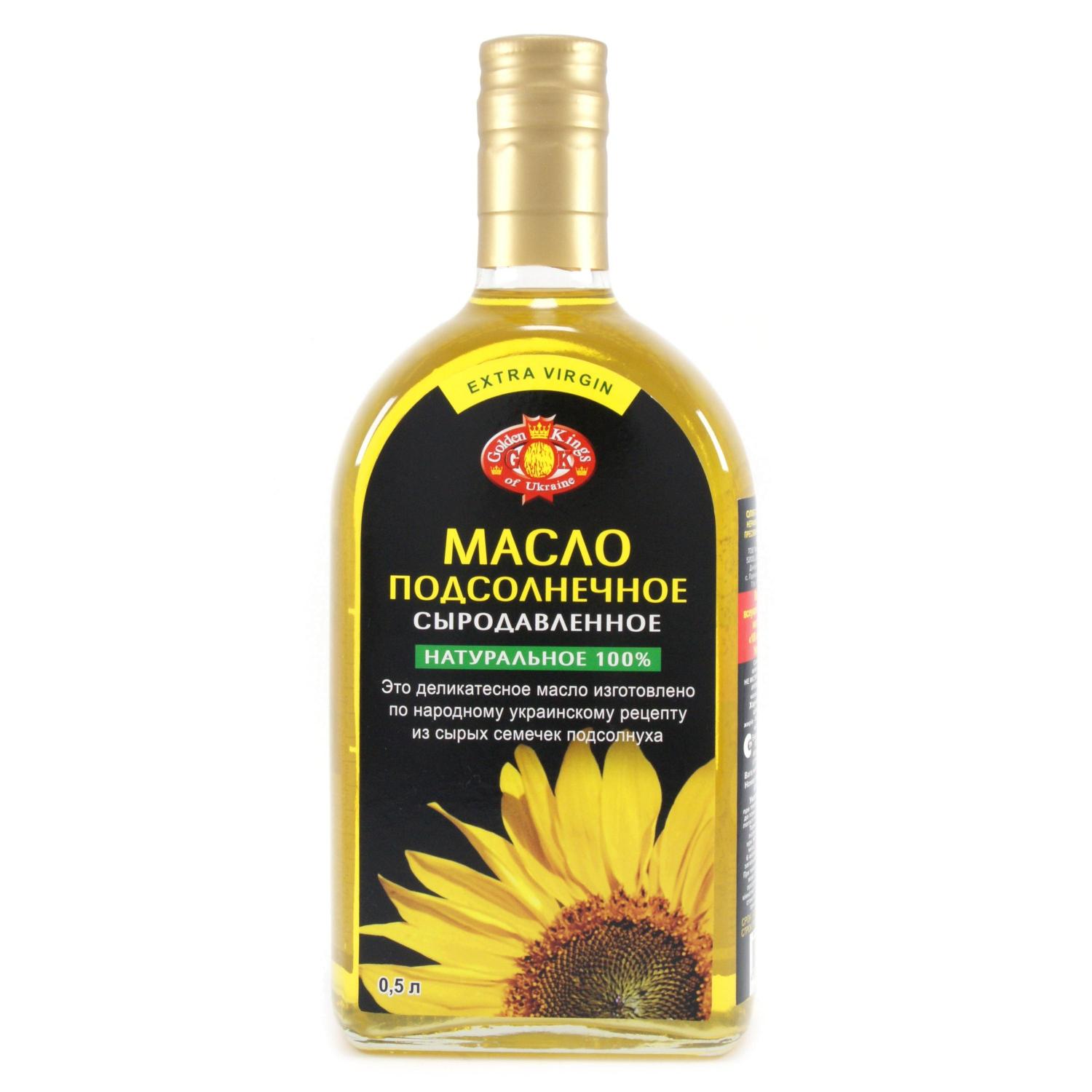 Масло подсолнечное Golden Kings сыродавленное 1 отжим в Киеве с ...