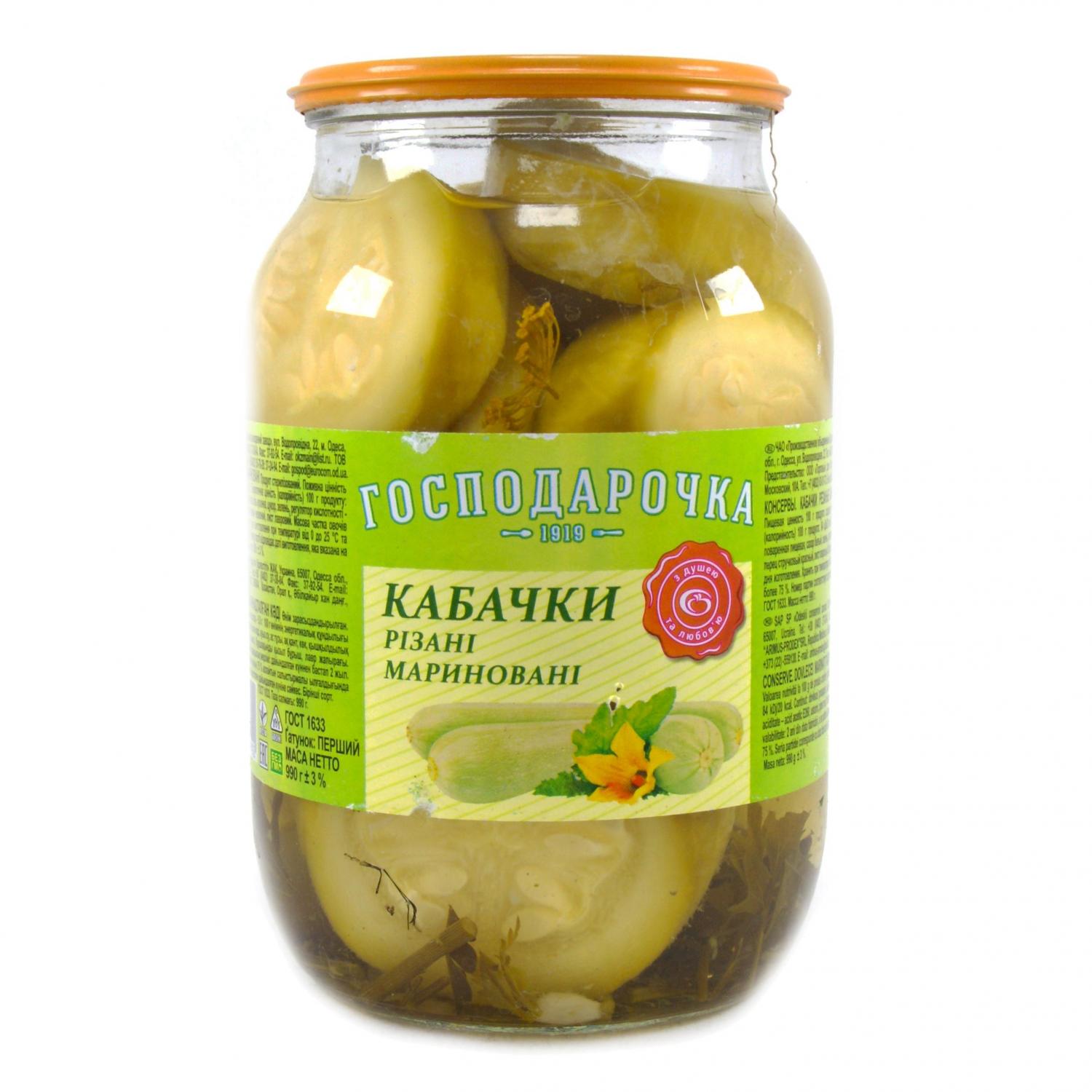 Кабачки "Господарочка" резаные маринованные в Киеве и пригороде: купить ...