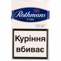 Сигареты Rothmans Blue