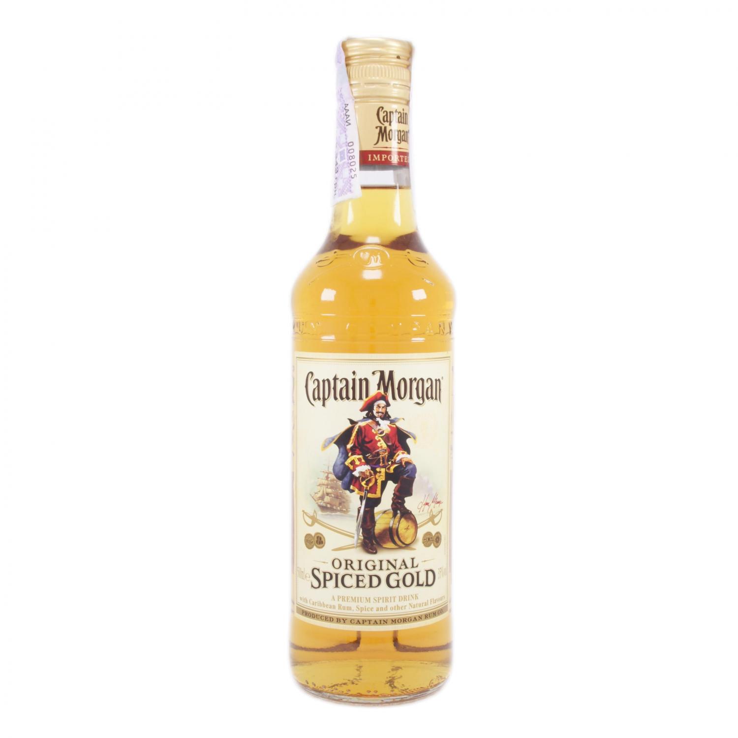 Ром Captain Morgan Spiced Gold в Киеве и пригороде: купить по хорошей