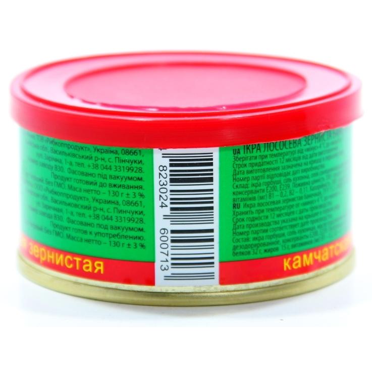 Купить Икру В Окей Спб