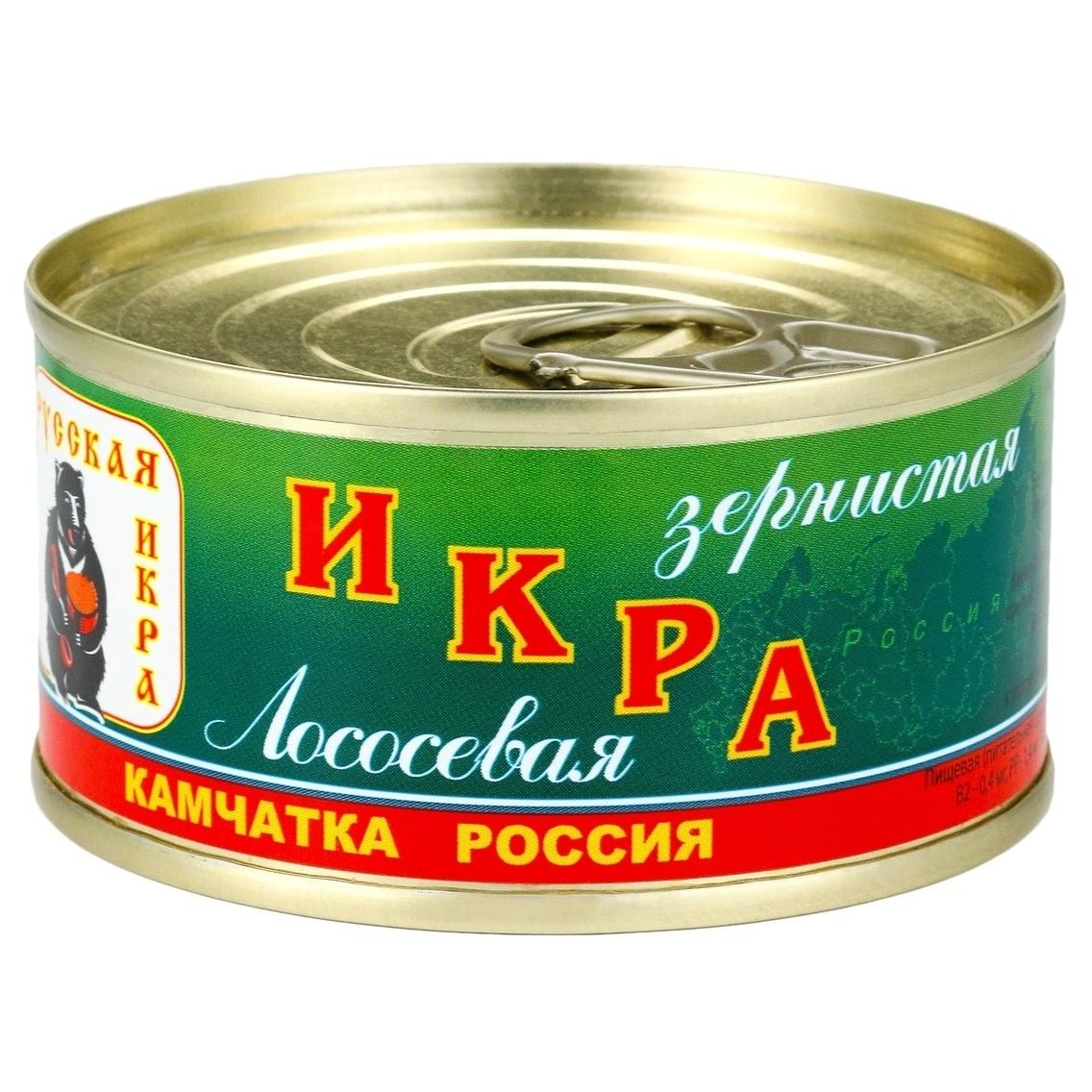 Лососевая икра скайрим где купить