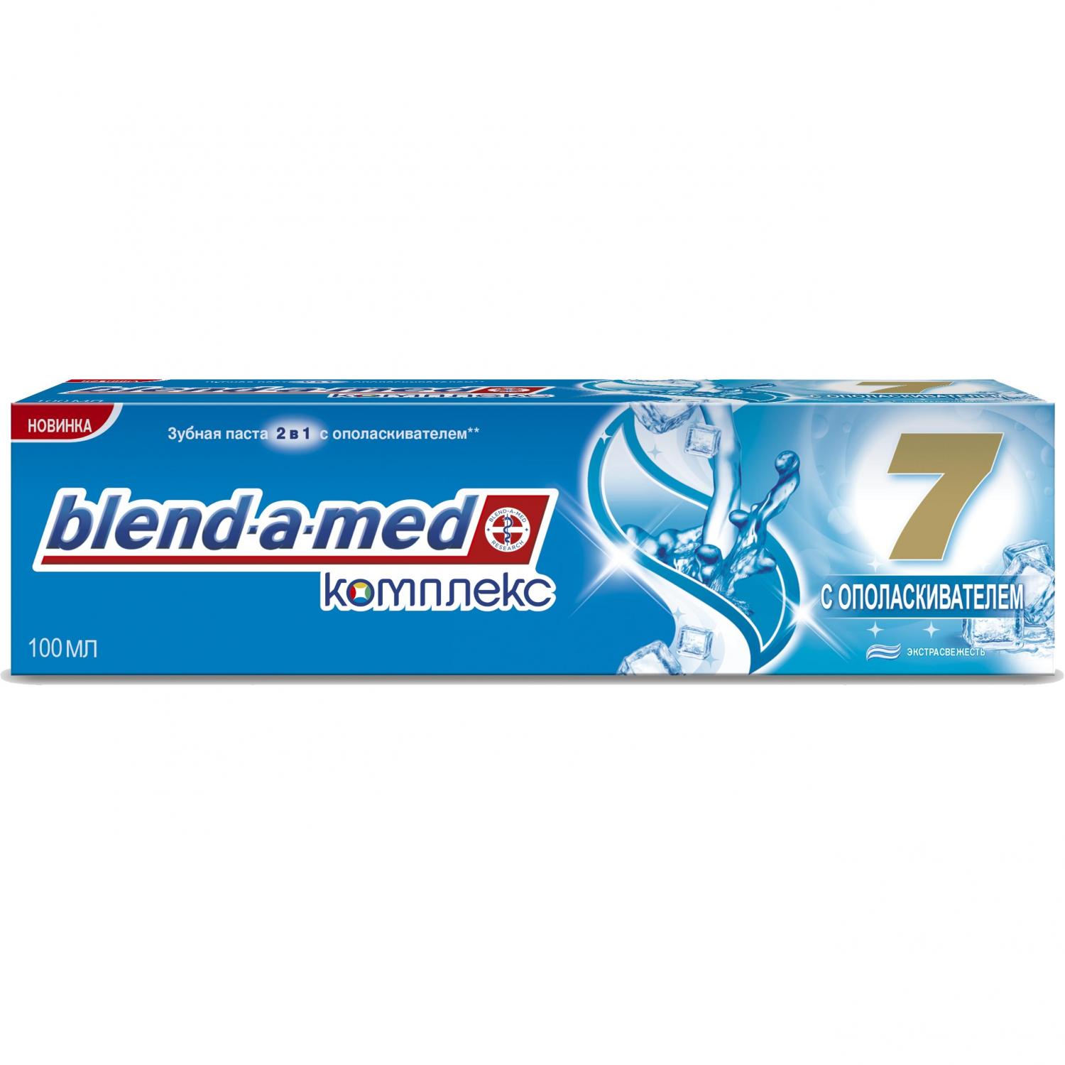 Паста зубная Blend-a-med Complete+White