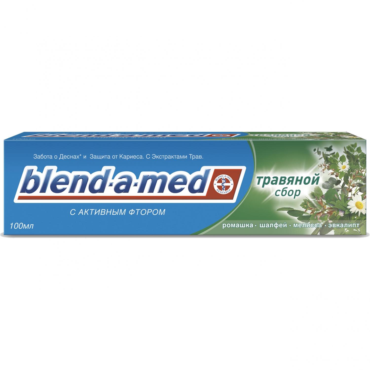 Паста зубная Blend-a-med Анти-Кариес Травяной сбор