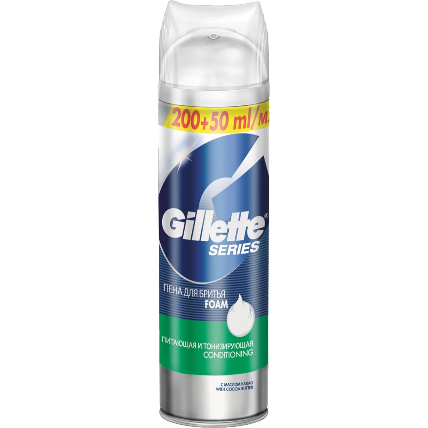Пена для бритья Gillette Series Питающая, 250мл (Артикул: 2432)