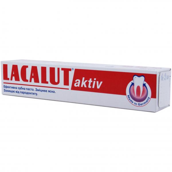 Паста зубная Lacalut Aktiv