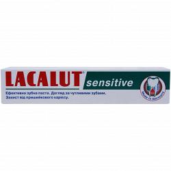 Паста зубная Lacalut Sensitive