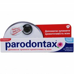 Паста зубная Parodontax Экстра Свежесть