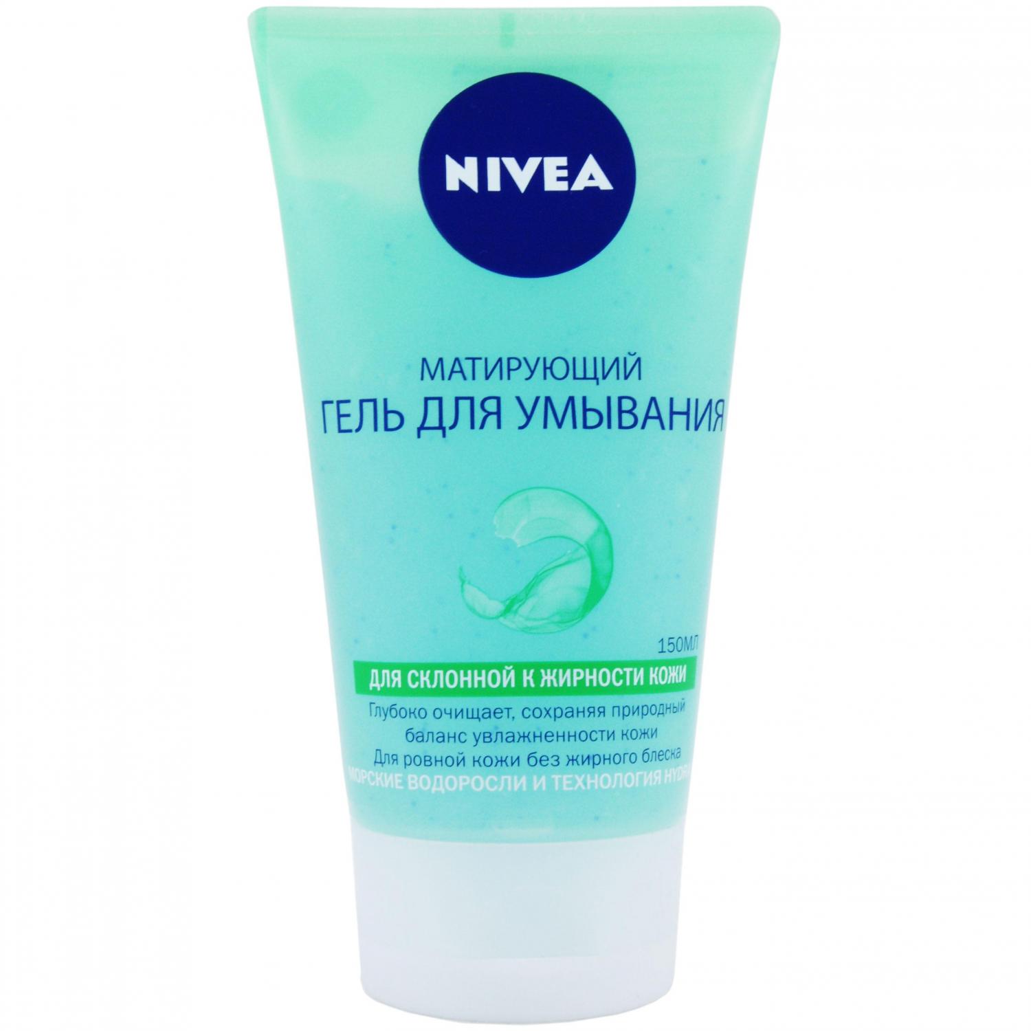 Гель для умывания Nivea Aqua Effect Очищающий