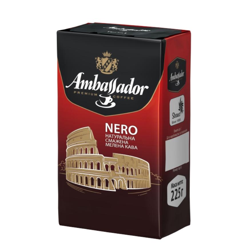 Кофе молотый Ambassador Nero