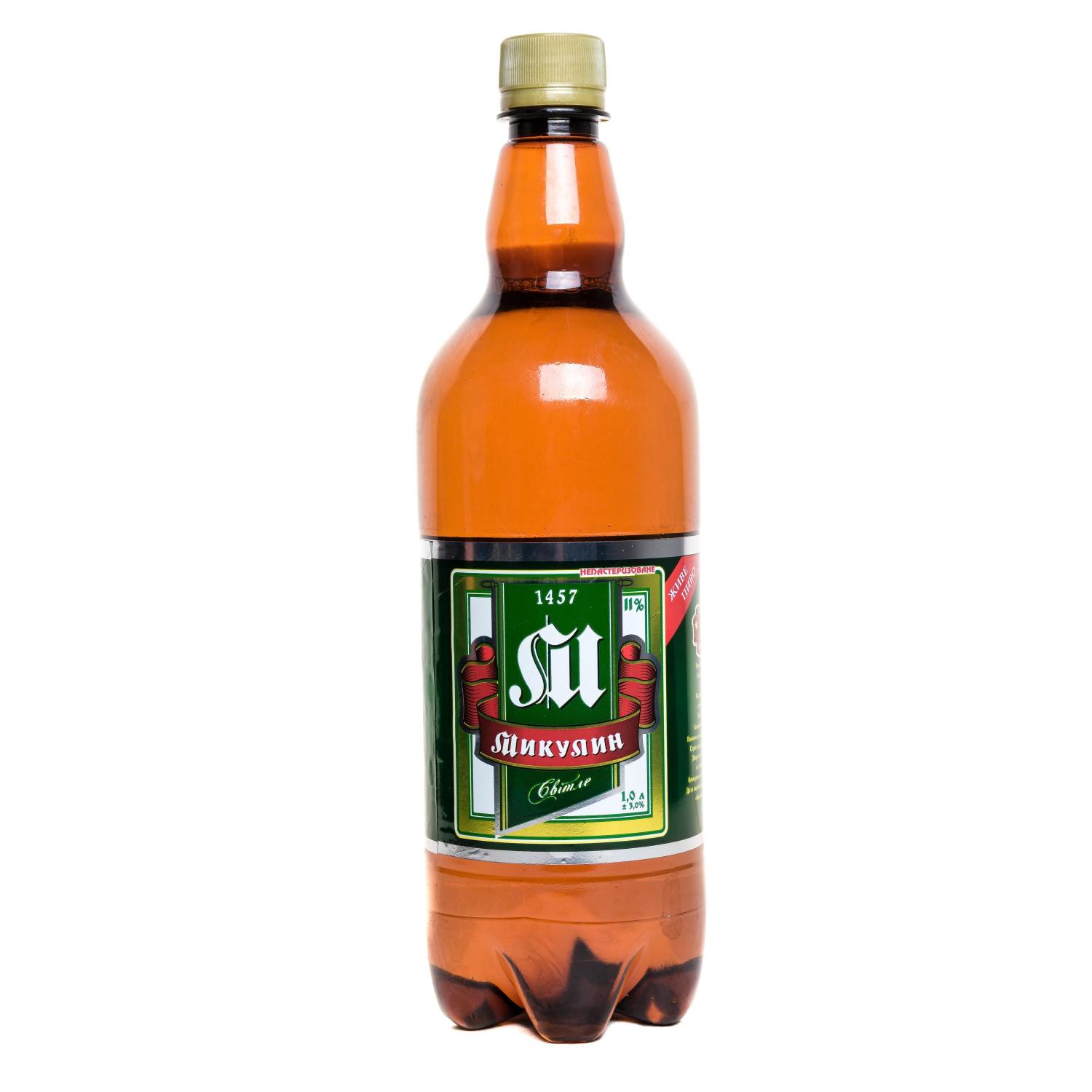 Пиво "Микулинецьке" 11% светлое