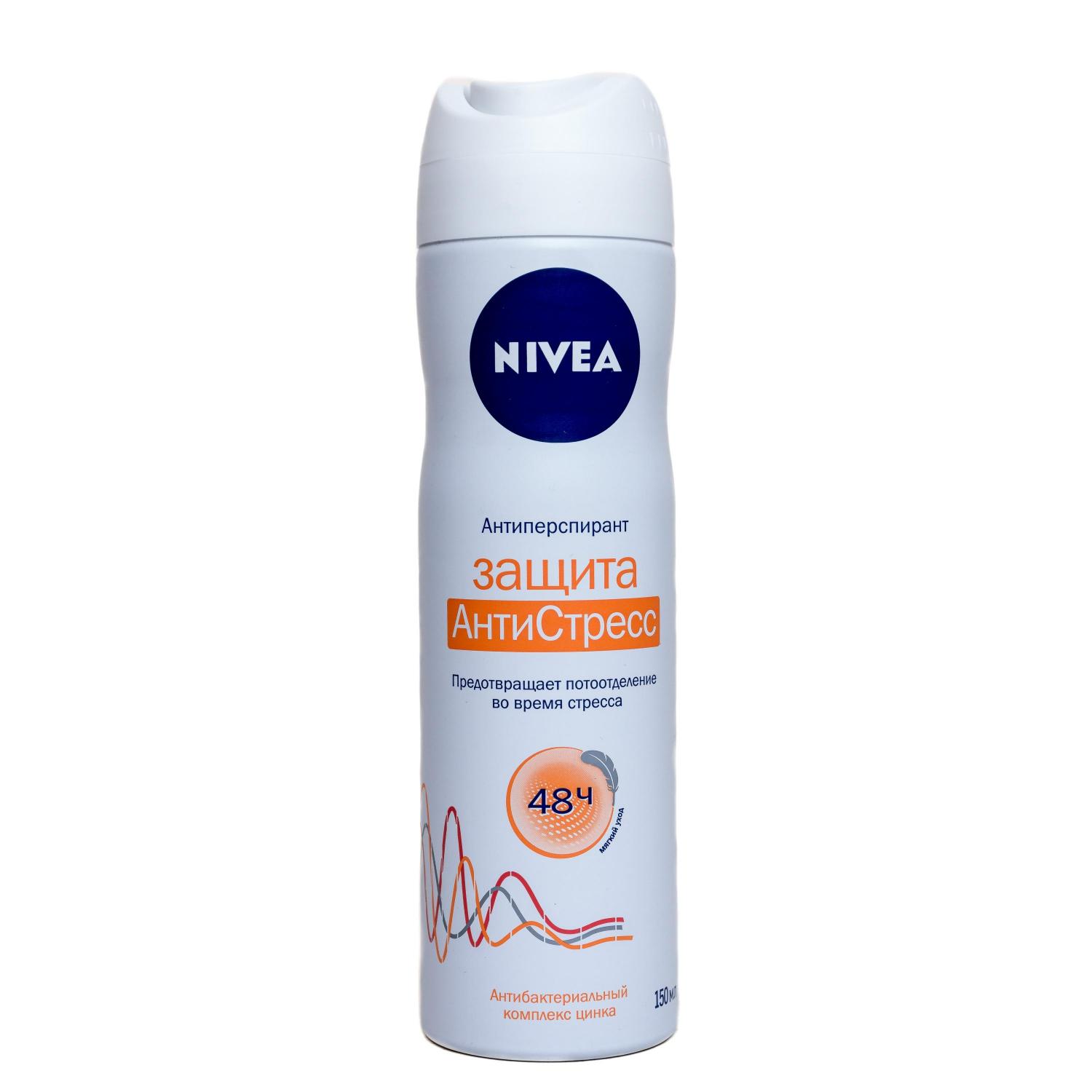 Дезодорант-спрей Nivea Защита Антистресс антиперспирант
