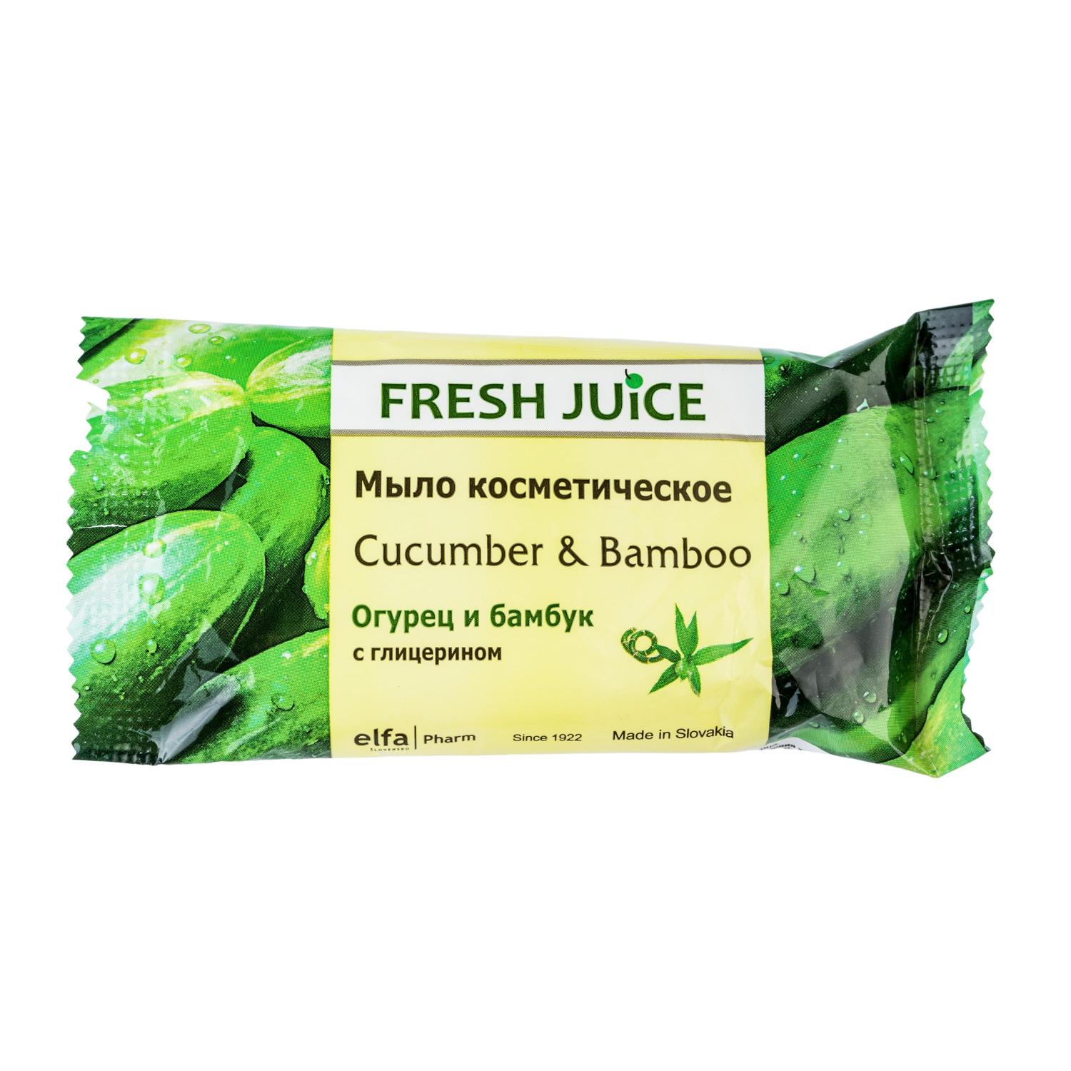 Мыло косметическое Fresh Juice Cucumber&Bamboo