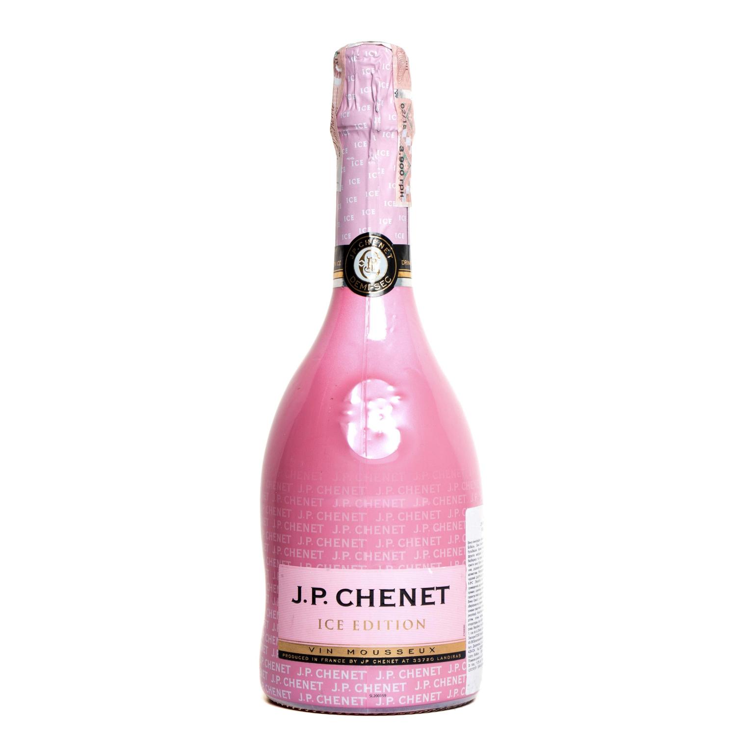 Шампанское 5. Jp CHENET Ice Edition 0,75l. Вино игристое jp CHENET Ice Edition. Jp CHENET Ice Edition 1.5. Вино LP. CHENET.