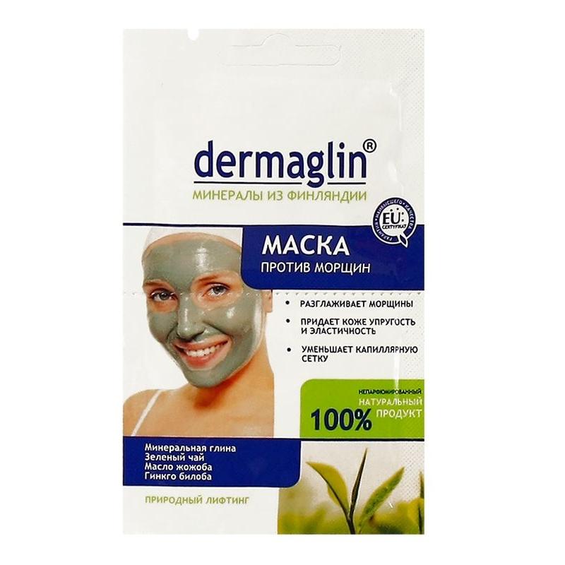 Маска против морщин Dermaglin 20г