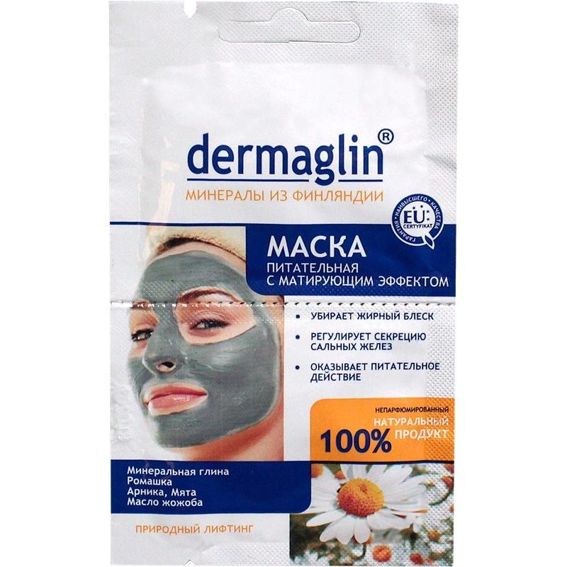 Маска питательная с матовым эффектом Dermaglin