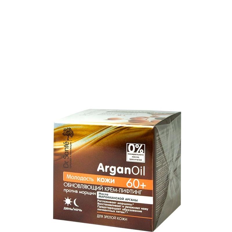 Крем-лифтинг Dr.Sante Argan Oil обновляющий 60+