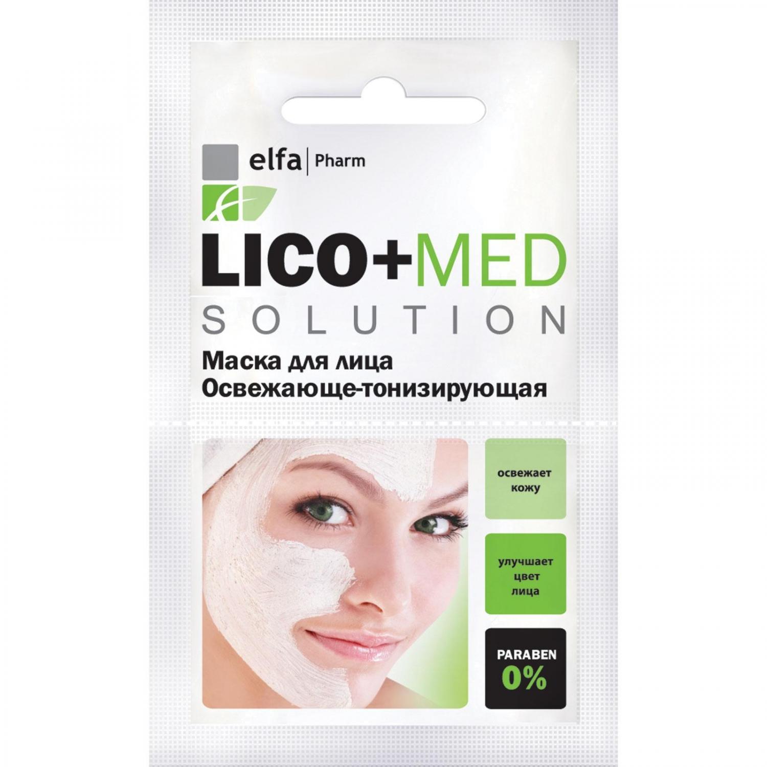 Маска для лица Elfa Pharm Lico+Med освежающе-тонизирующая