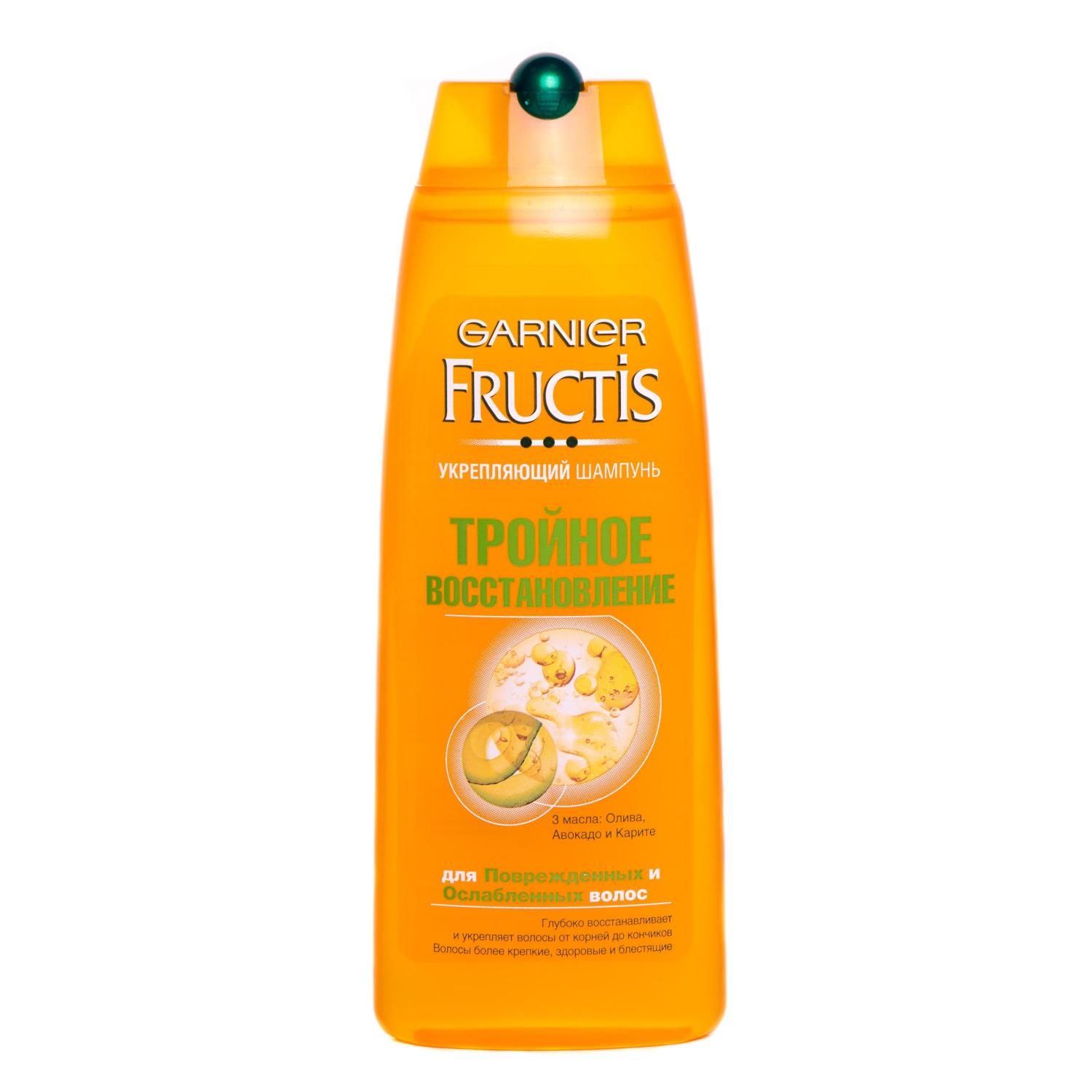 Шампунь Garnier Fructis Потрійне відновлення