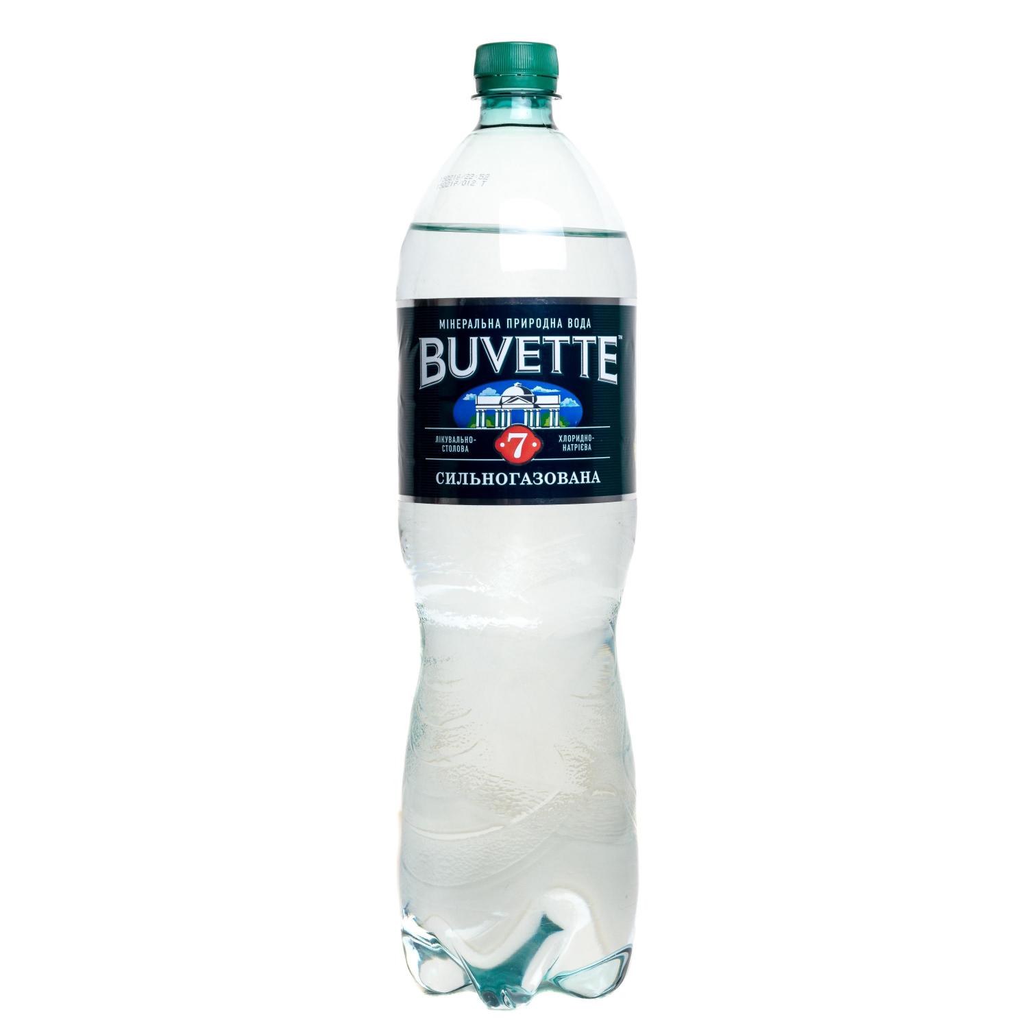 Вода 7 5. Вода бювет. Вода Buvette. Мин вода Buvette. Бювет с минеральной водой.