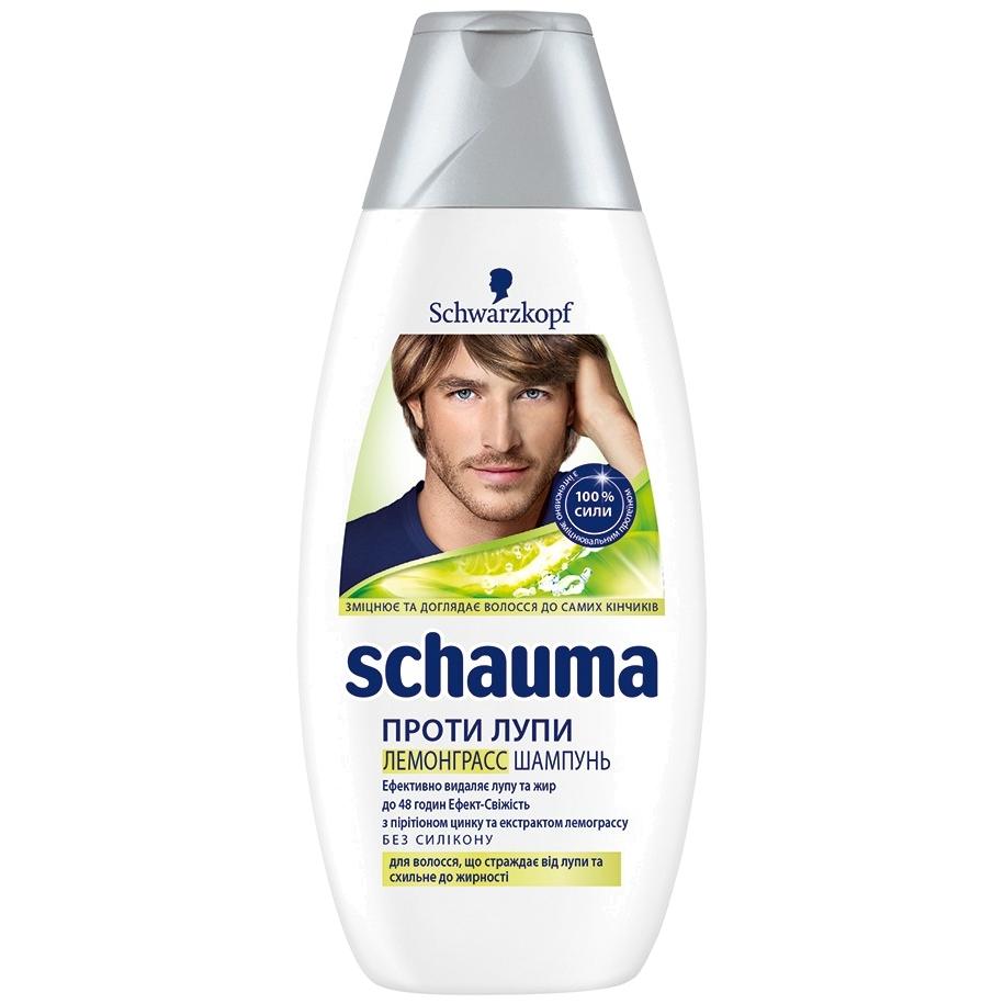 Шампунь Schauma Лемонграс