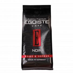 Кава зерно Egoiste Cafe Noir
