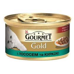 Корм для котов Gourmet Gold кусочки с лососем и цыпленком
