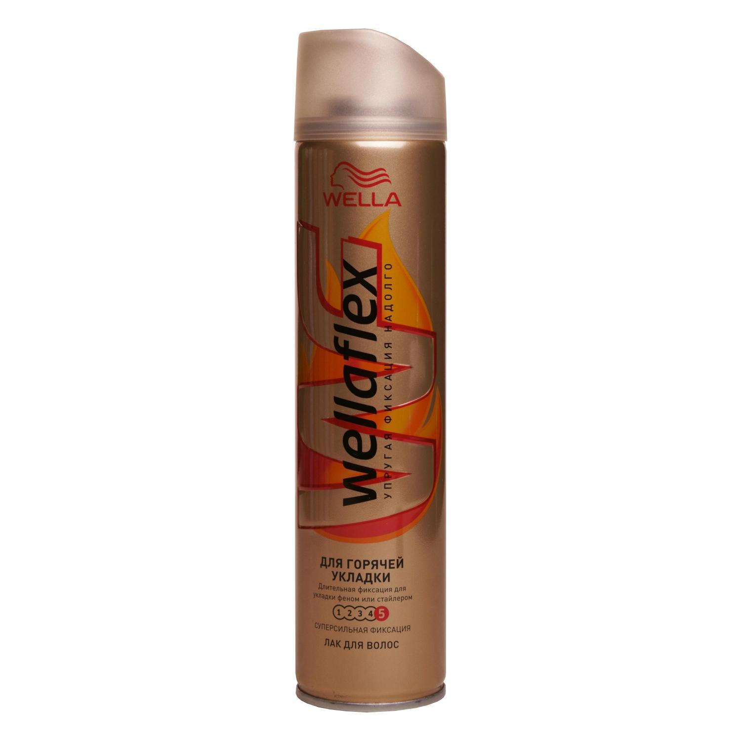 Лак для волос Wellaflex для горячей фиксации ССФ, 250мл (Артикул: 456997)