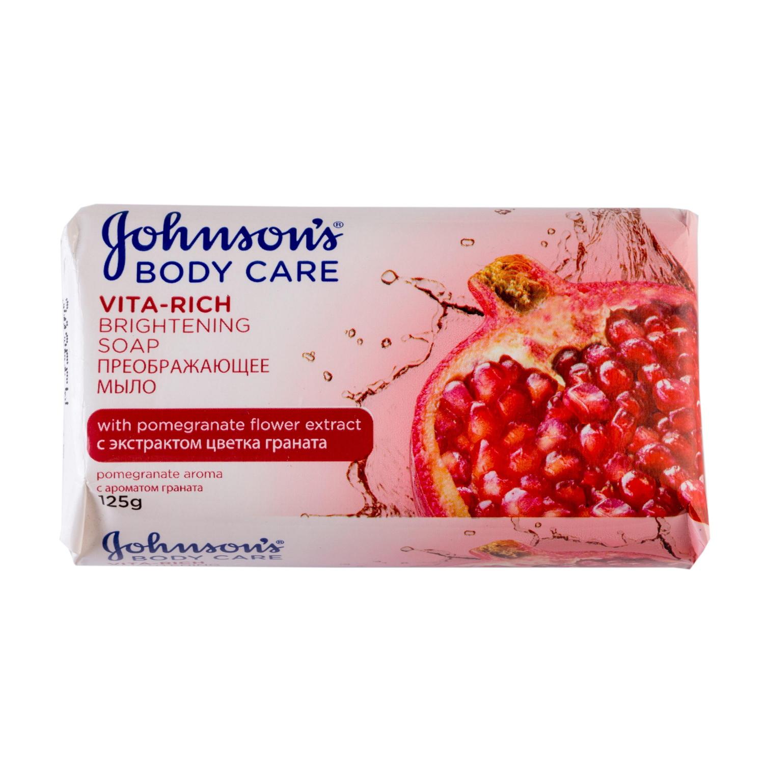 Мыло Johnson`s с экстрактом цветка граната