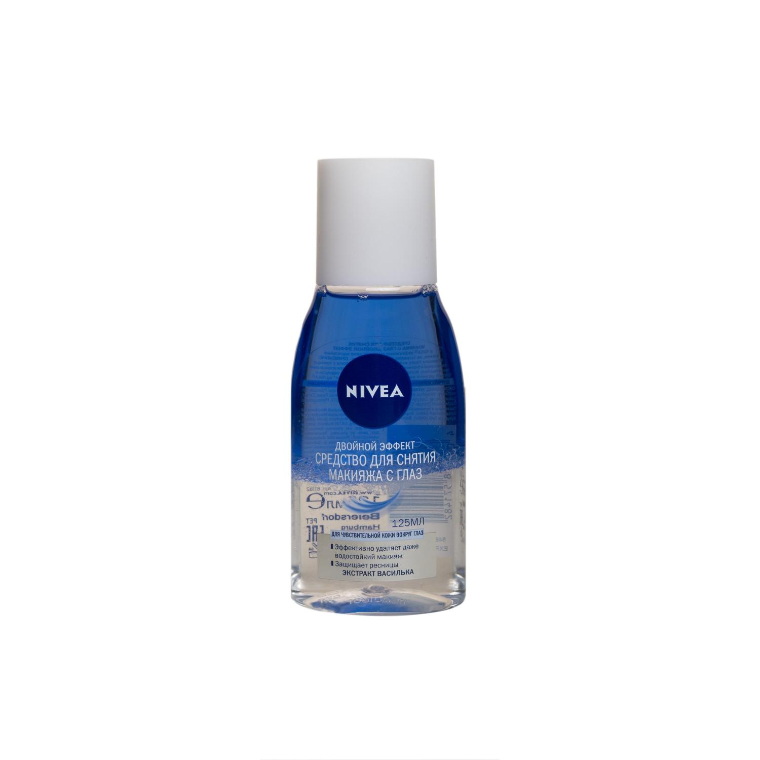 Средство для снятия макияжа с глаз Nivea Двойной Эффект