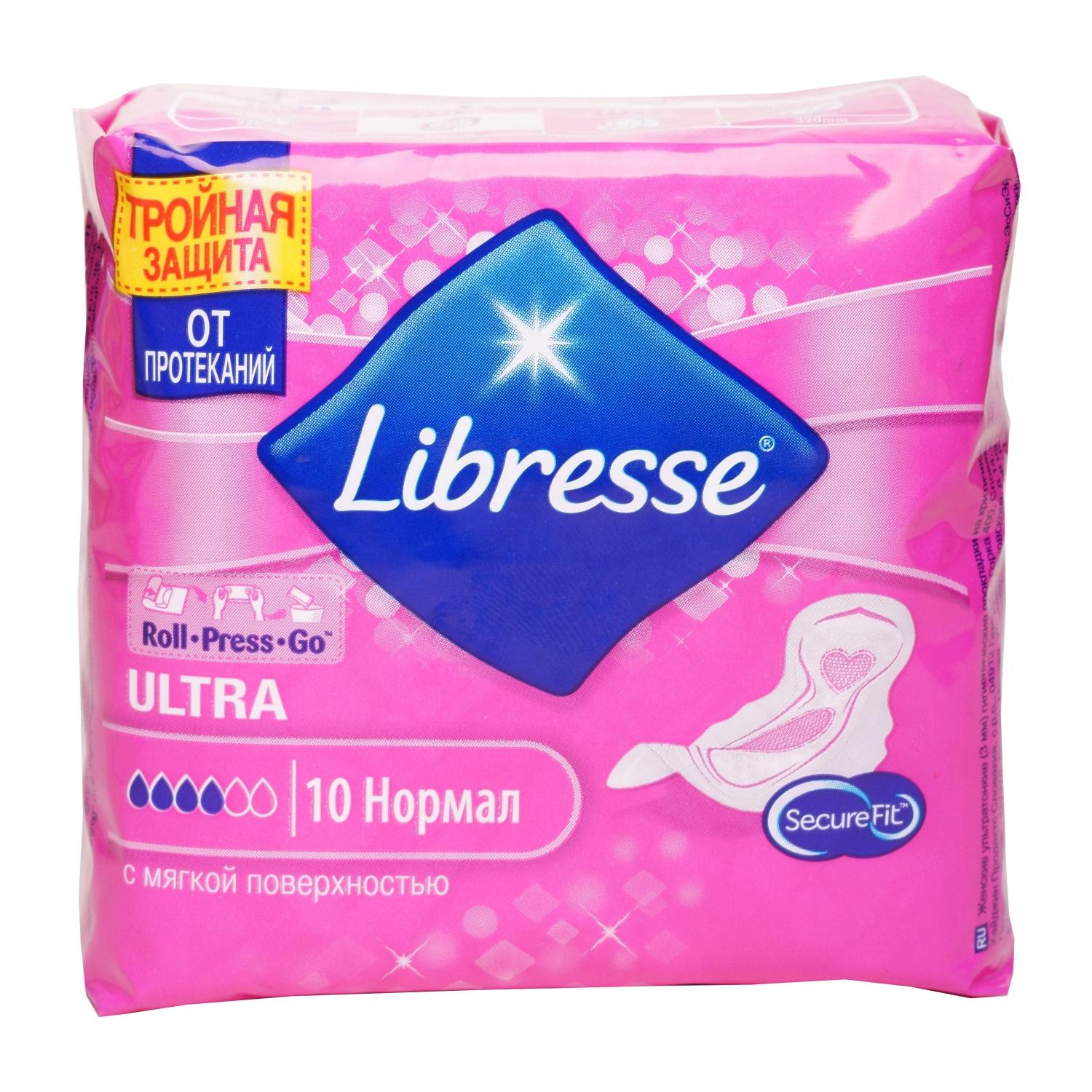 Прокладки Libresse Ultra Normal мягкая поверхность