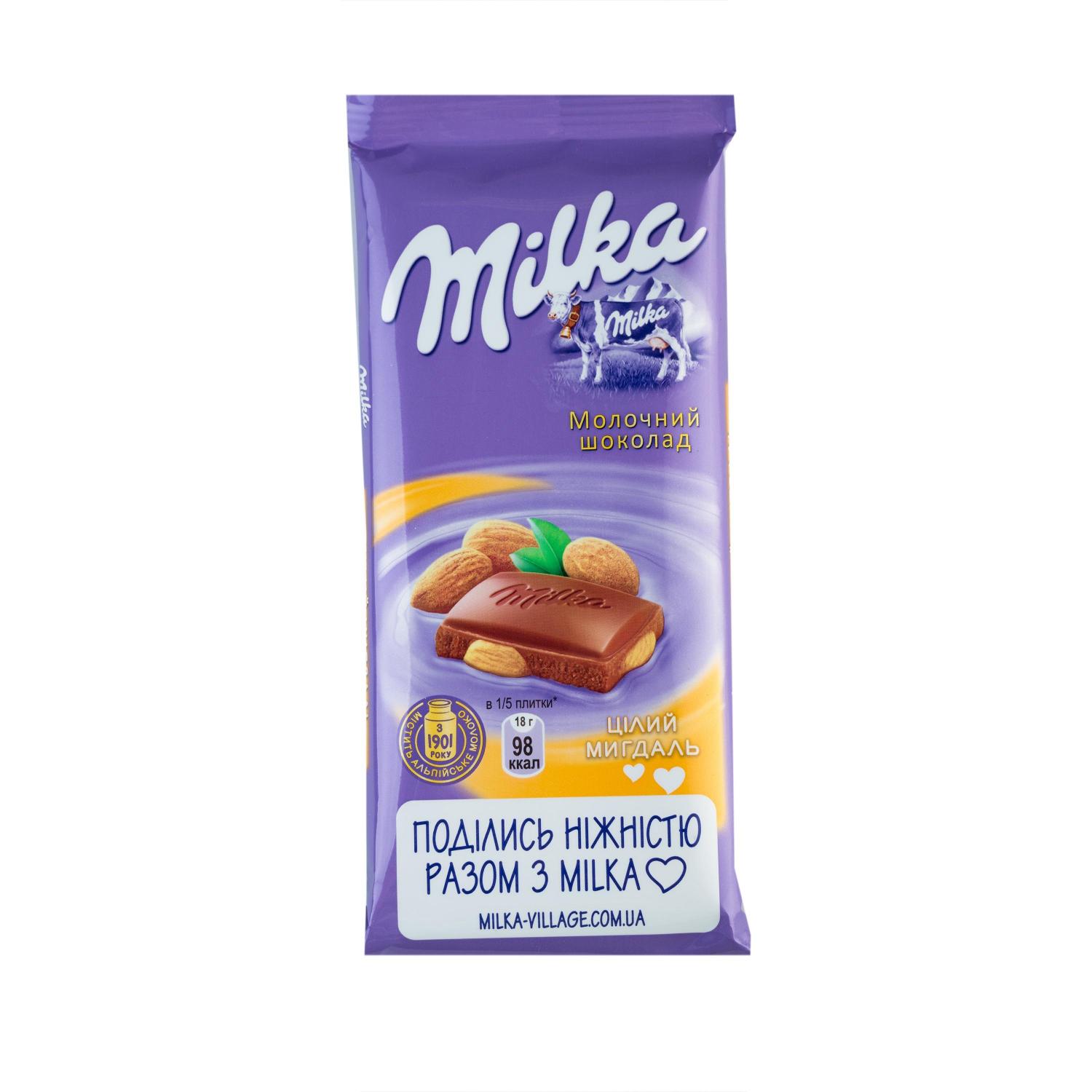 Шоколад молочный Milka с целым миндалем