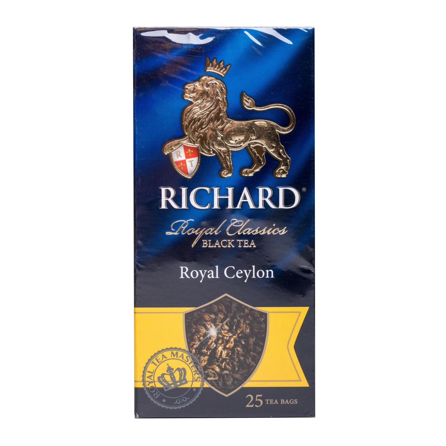 Чай черный Richard Royal Ceylon