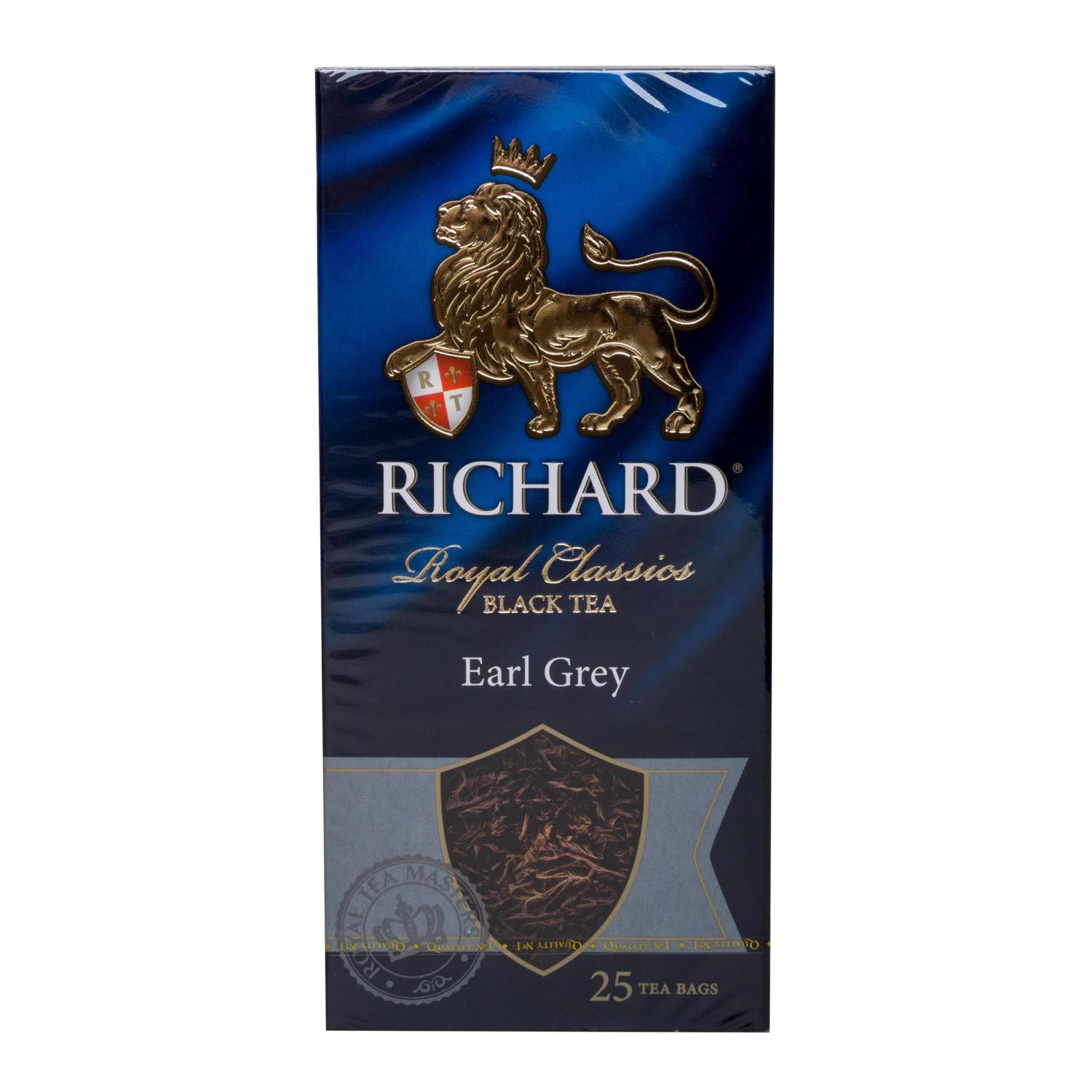 Чай черный Richard Earl Grey