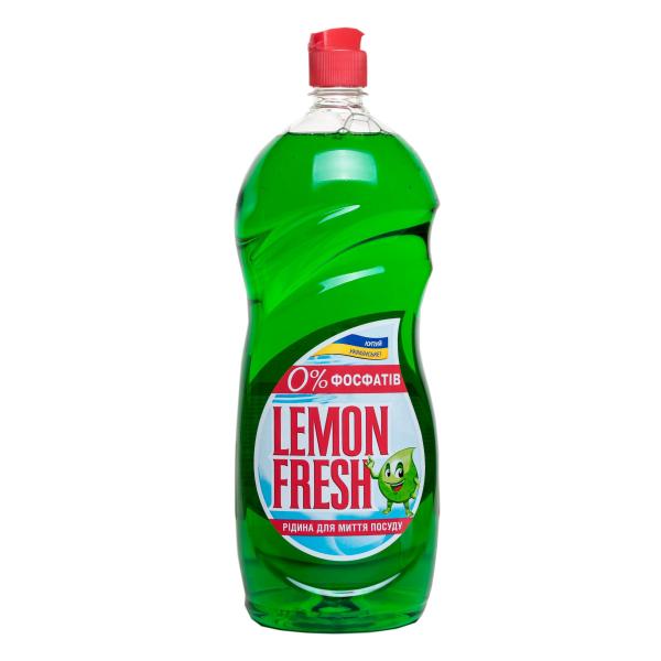 Жидкость для мытья посуды Lemon fresh