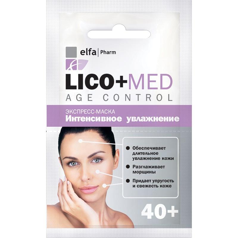 Экспресс-маска Elfa Pharm Lico+Med интен увлаж 40+, 20мл (Артикул: 666723)
