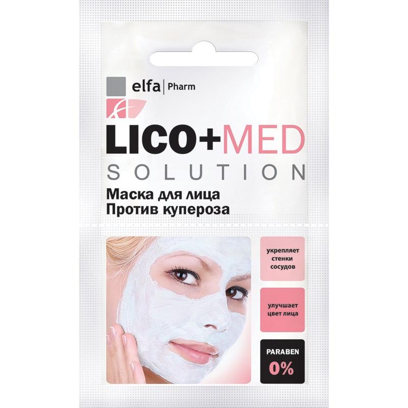 Маска для лица Elfa Pharm Lico+Med против купероза