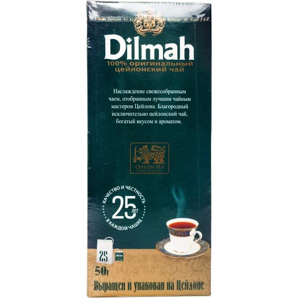 Чай Dilmah Премиум с ярлыком
