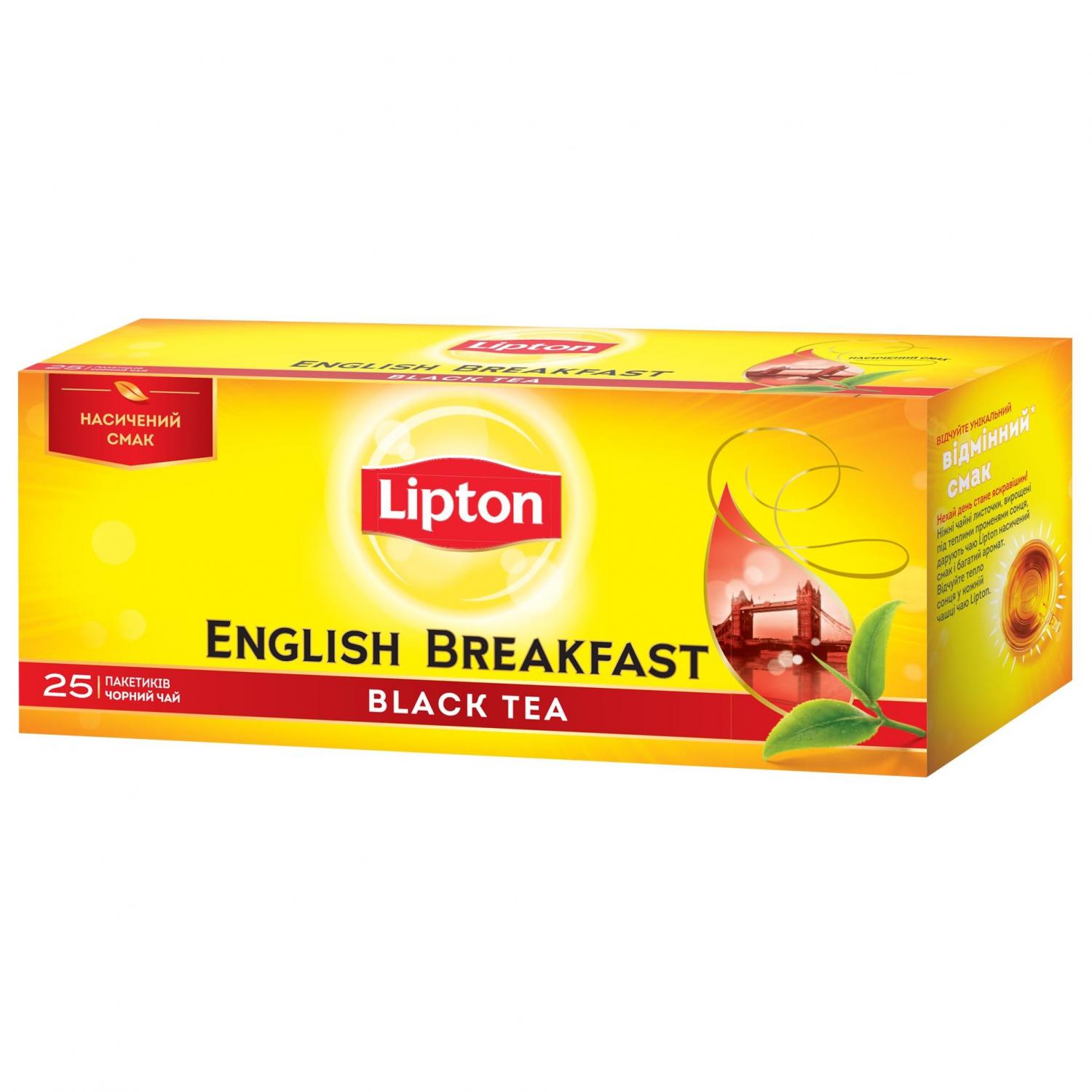 Чай черный Lipton English Breakfast байховый