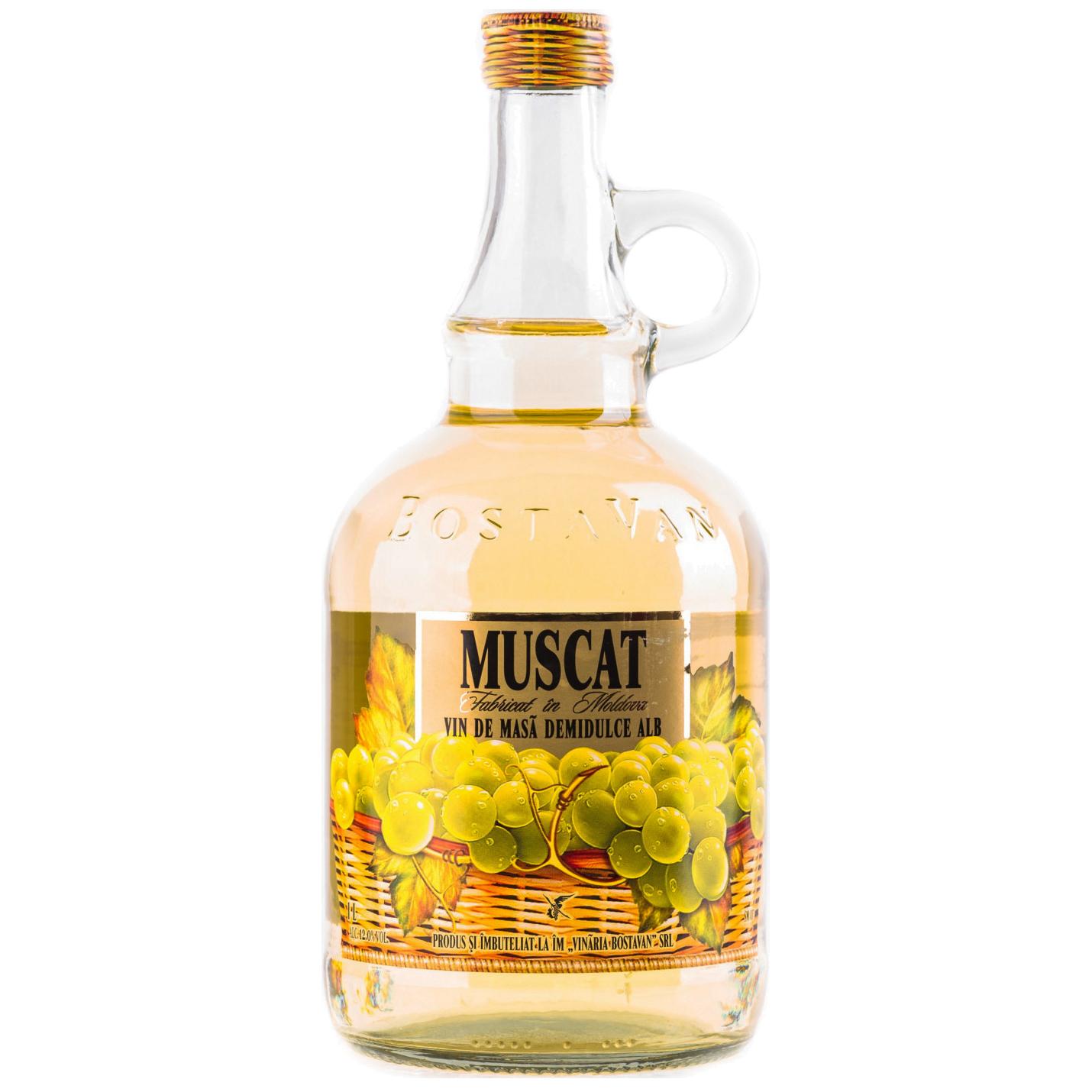 Вино Bostavan Мускат белое полусладкое