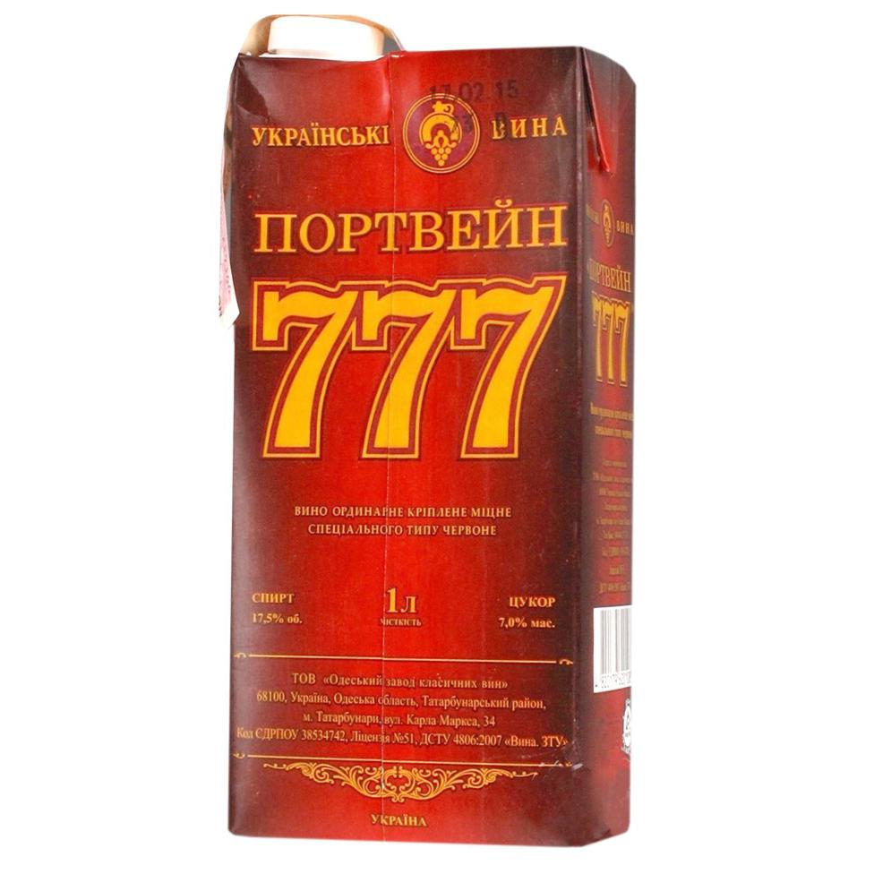 Вино 777 Купить В Москве