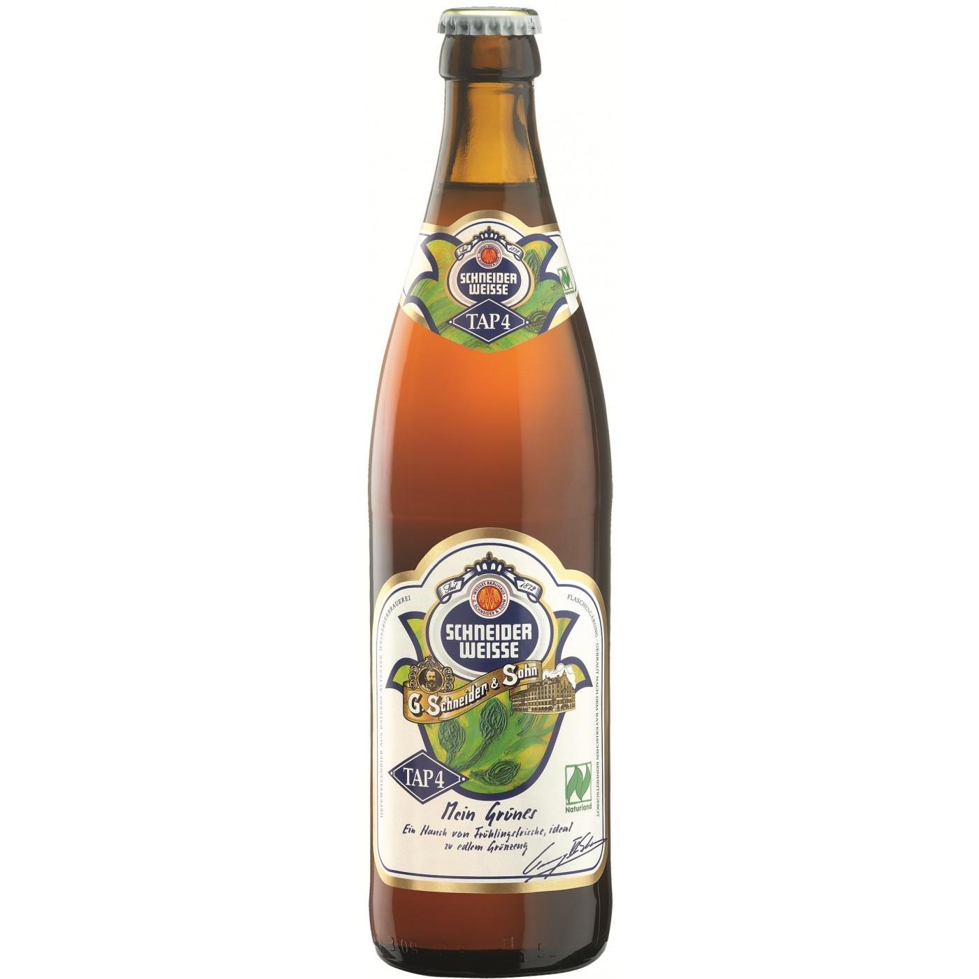 weisse пиво