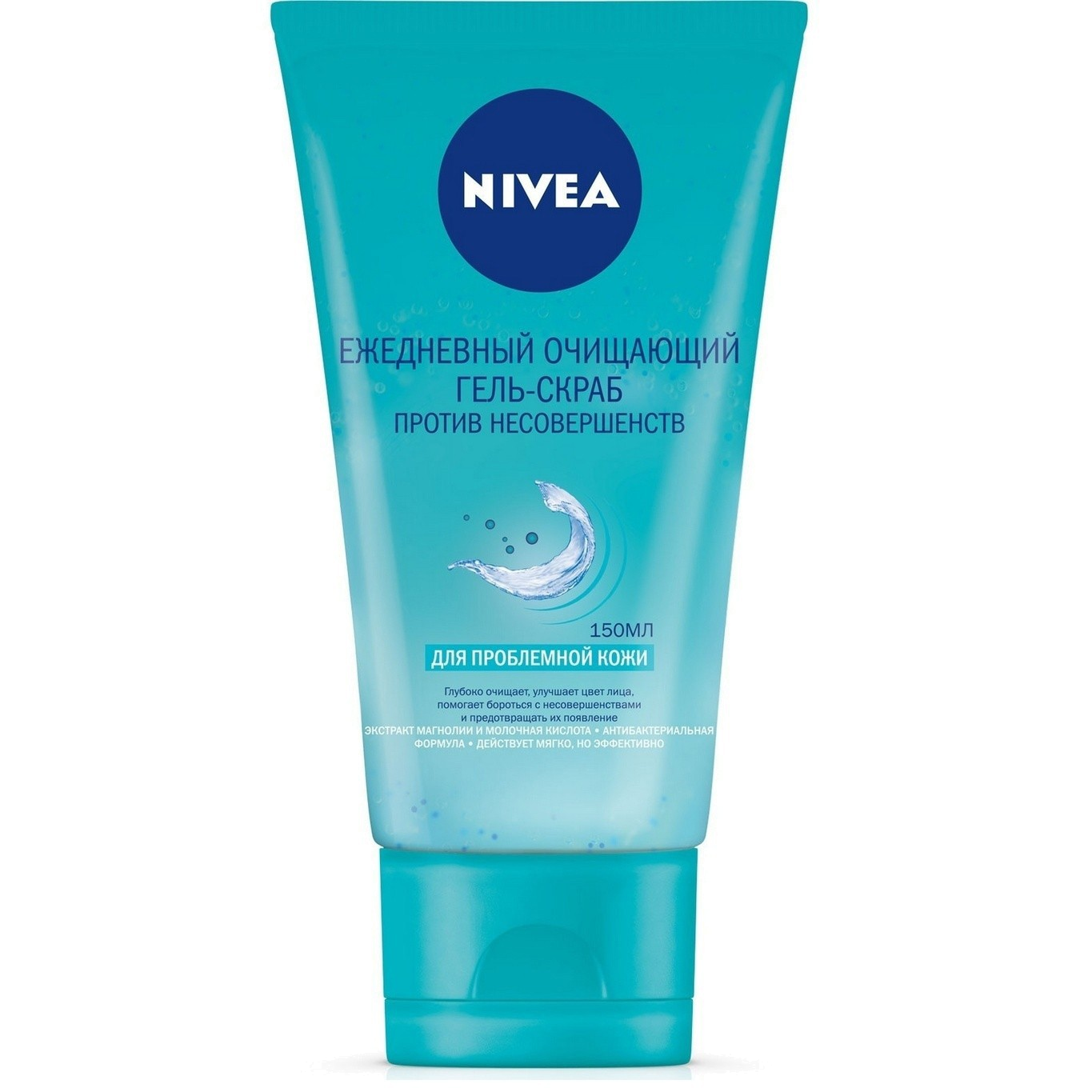 Пилинг-гель Nivea Clean Deeper